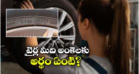 KTR on CM  Revanth: సీఎం రేవంత్ రాబందులా మారారు.. కేటీఆర్ సంచలన వ్యాఖ్యలు