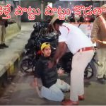 Hyderabad Drunk and Drive: హైదరాబాద్‌లో న్యూ ఇయర్ ‘కిక్’.. 2,731 మందిపై కేసులు.. పోలీసులకు చుక్కలు చూపించిన యువకుడు