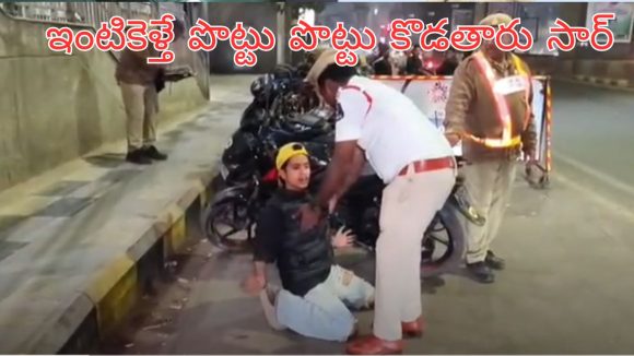 Hyderabad Drunk and Drive: హైదరాబాద్‌లో న్యూ ఇయర్ ‘కిక్’.. 2,731 మందిపై కేసులు.. పోలీసులకు చుక్కలు చూపించిన యువకుడు