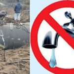 GHMC News: గ్రేటర్ హైదరాబాద్ సిటీవాసులకు అలర్ట్.. 36 గంటలపాటు వాటర్ సరఫరా బంద్