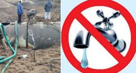 GHMC News: గ్రేటర్ హైదరాబాద్ సిటీవాసులకు అలర్ట్.. 36 గంటలపాటు వాటర్ సరఫరా బంద్