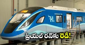 Punkt MC03: వచ్చేసింది హై సెక్యూరిటీ ఫోన్.. వాటర్ ప్రూఫ్ డిజైన్, రిమూవెబుల్ బ్యాటరీ ఫీచర్లతో లాంచ్
