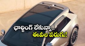 Youtuber Car Accident: ఘోర ప్రమాదం.. ఎగ్జిబిషన్‌లో జనాలపైకి దూసుకెళ్లిన కారు!
