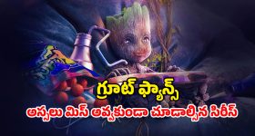iQOO Discount: 6400mAh బ్యాటరీ గల మిడ్ రేంజ్ ఐకూ ఫోన్‌పై బిగ్ డిస్కౌంట్.. అమెజాన్‌లో సూపర్ డీల్