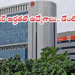 Apprentice Jobs: IOCL నుంచి భారీ నోటిఫికేషన్.. ఇంటర్, డిగ్రీ పాసైతే చాలు, డోంట్ మిస్