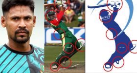 Venezuela Sensation: ట్రంప్ కు బిగ్ షాక్! వెనెజుయెలా సెలబ్రేషన్‌కి రీజనేంటి?
