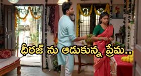 Ex MP Gorantla Madhav: వైసీపీ మాజీ ఎంపీ గోరంట్ల మాధవ్ కు బిగ్ షాక్.. పోక్సో కేసులో నాన్ బెయిలబుల్ వారెంట్