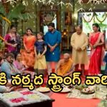 Illu Illalu Pillalu Today Episode: నర్మదకు శ్రీవల్లి పై అనుమానం.. భాగ్యం, శ్రీవల్లి ప్లాన్ ఫెయిల్.. అమూల్య కిడ్నాప్..