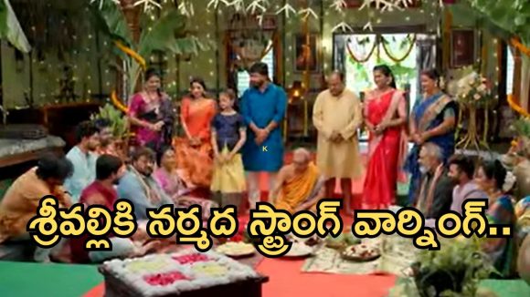 Illu Illalu Pillalu Today Episode: నర్మదకు శ్రీవల్లి పై అనుమానం.. భాగ్యం, శ్రీవల్లి ప్లాన్ ఫెయిల్.. అమూల్య కిడ్నాప్..
