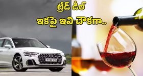 Samantha -Raj Nidimoru: భర్త విషయంలో సమంత కీలక నిర్ణయం..అప్పుడు చైతూ..ఇప్పుడు రాజ్