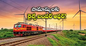 Dil Diya Movie: యంగ్ హీరో న్యూ*డ్‌గా నటించిన మూవీ ఫస్ట్ లుక్ అవుట్