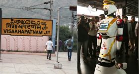Visakha Railway Station: విశాఖ రైల్వేస్టేషన్‌లో ‘రోబో పోలీస్’.. దేశంలో తొలిసారి, డ్యూటీ మాటేంటి?