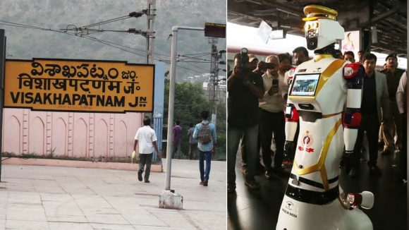 Visakha Railway Station: విశాఖ రైల్వేస్టేషన్‌లో ‘రోబో పోలీస్’.. దేశంలో తొలిసారి, డ్యూటీ మాటేంటి?