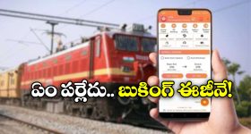 Mi Savitribai Jotirao Phule OTT : ఓటీటీలోకి సావిత్రిబాయి - జ్యోతిరావు ఫూలే బయోపిక్... ఎక్కడ చూడొచ్చంటే ?