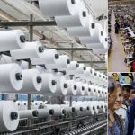 Indian Yarn vs Bangladesh Mills: బంగ్లా వస్త పరిశ్రమ కొత్త డిమాండ్.. భారత్‌పై ఒత్తిడి, డ్యూటీ ఫ్రీ ఇష్యూ