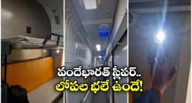 Supreme Court: వివేకా హత్య కేసు.. ఇంకో పదేళ్లు దర్యాప్తు చేస్తారా?, సీబీఐపై సుప్రీం ఆగ్రహం