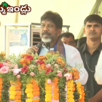 Indiramma Indlu Scheme: ఇందిరమ్మ ఇండ్లపై మరో గుడ్ న్యూస్.. ఇకపై ప్రతి వారం నిధులు విడుదల