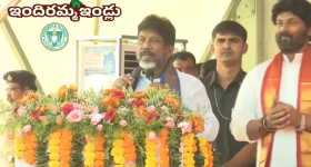 Indiramma Indlu Scheme: ఇందిరమ్మ ఇండ్లపై మరో గుడ్ న్యూస్.. ఇకపై ప్రతి వారం నిధులు విడుదల