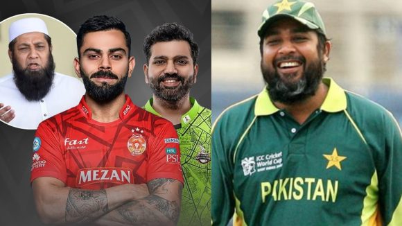 Inzamam-ul-Haq: కోహ్లీ, రోహిత్ శ‌ర్మ వ‌చ్చినా, PSLలోకి తీసుకోం..బ‌య‌ట‌కు పంపిస్తాం!