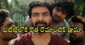 Tollywood Movies: బాలీవుడ్ మీద సౌత్ హీరోయిన్ల అభిప్రాయం అలా మారిపోయిందేంటి?