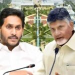 Jagan Politics: రాజధాని అమరావతి వ్యవహారం.. న్యాయస్థానానికి జగన్? తెర వెనుక కీలక పరిణామాలు