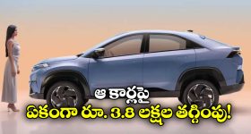 Pawan Kalyan: కుట్రలను తిప్పికొడదాం.. పార్టీ ప్రతిష్ఠను కాపాడదాం.. జనసైనికులకు పవన్ కళ్యాణ్ పిలుపు