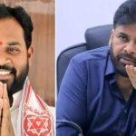 Jana Sena Decision: ఎమ్మెల్యే శ్రీధర్ వ్యవహారం.. జనసేన కీలక నిర్ణయం, విచారణ మొదలైంది