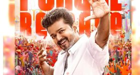 Thalapathy Vijay Sentiment: జన నాయగన్ డిజాస్టర్ అవ్వబోతోందా..? విజయ్ కెరీర్‌ను వెంటాడుతున్న సెంటిమెంట్..!