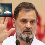 Rahul Gandhi: తమిళ సంస్కృతిపై దాడి.. ‘జన నాయగన్’ మూవీ జాప్యంపై రాహుల్ గాంధీ ఫైర్