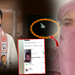 Janasena MLA: జనసేన ఎమ్మెల్యే రాసలీలల వీడియో లీక్.. పవన్‌కు ట్యాగ్ చేస్తూ వైసీపీ సంచలన ట్వీట్..