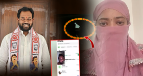 Janasena MLA: జనసేన ఎమ్మెల్యే రాసలీలల వీడియో లీక్.. పవన్‌కు ట్యాగ్ చేస్తూ వైసీపీ సంచలన ట్వీట్..