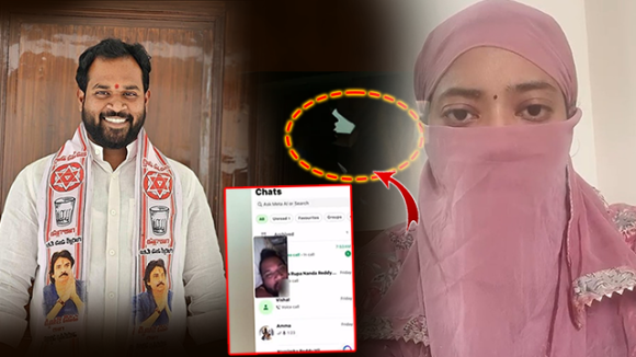 Janasena MLA: జనసేన ఎమ్మెల్యే రాసలీలల వీడియో లీక్.. పవన్‌కు ట్యాగ్ చేస్తూ వైసీపీ సంచలన ట్వీట్..