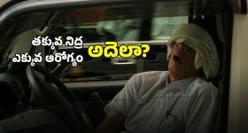 Gold Rate Hike: భారీ కాదు.. అత్యంత భారీగా పెరిగిన బంగారం ధర.. తులం ఎంతో తెలుసా?