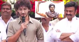 Jayakrishna: నా లైఫ్ లో బాబాయ్ చాలా ఇంపార్టెంట్.. మొదటి స్పీచ్ తో ఆకట్టుకున్న ఘట్టమనేని వారసుడు!
