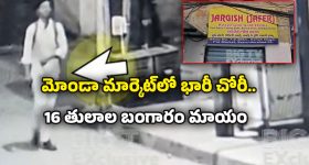 Susmitha Konidela: న్యూ చాప్టర్ బిగిన్స్..గుడ్ న్యూస్ చెప్పిన మెగా డాటర్..