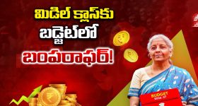 Oneplus Shutdown: కనుమరుగు కానున్న వన్‌ప్లస్ ఫోన్స్? త్వరలోనే కంపెనీ మూసివేత.. నిజమేనా?