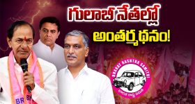 Road Accident: విషాదం.. కారును ఢీకొట్టని మరో కారు.. దంపతులు మృతి