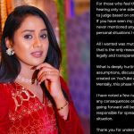 Keerthi bhat: విజయ్ తో బ్రేకప్.. నాకేదైనా జరిగితే వారిదే బాధ్యత.. అన్నీ రాసుకున్నా!