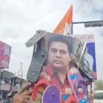 Youth Congress: కేటీఆర్ ఫొటోకు చెప్పుల దండ వేసి నిరసనలు, జనగామ జిల్లాలో ఉద్రిక్తత