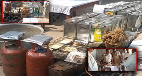 Kakinada Animal fat oil: పైసా కోసం ప్రాణాలతో చెలగాటం.. జంతువుల కొవ్వును వంట నూనెగా మార్చే ముఠా అరెస్ట్!