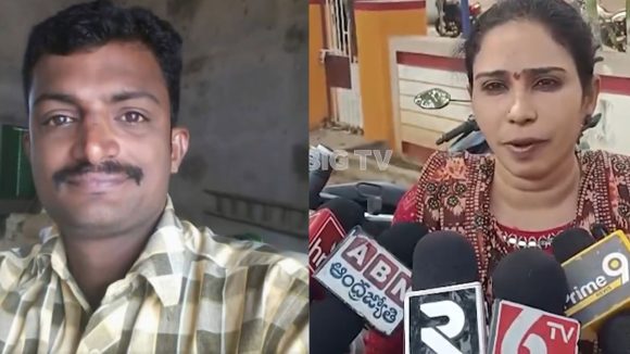 Kakinada Crime: రుణం తీర్చుకోలేక కాదు.. రికవరీ ఏజెంట్ల వేధింపులు భరించలేక! సామర్లకోటలో వ్యక్తి ఆత్మహత్య