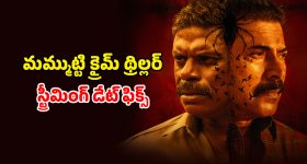 IND VS NZ, 1ST ODI: బంగ్లాదేశ్ ఇజ్జ‌త్ తీసిన కోహ్లీ...నాగిన్ డ్యాన్స్ చేసి మ‌రీ