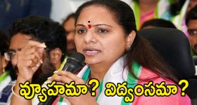 CCTV Footage Bus Accident: నంద్యాల ట్రావెల్ బస్సు ప్రమాదం.. సీసీటీవీ ఫుటేజ్‌లో కీలక విషయాలు