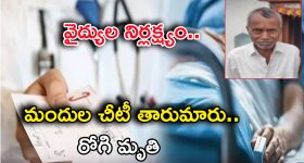 Kalyani Priyadarshan: హాట్ లుక్ లో హీట్ పుట్టిస్తున్న కళ్యాణి ప్రియదర్శన్!
