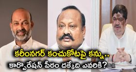 Shivam Dube Hairstyle: సిక్సుల వీరుడు దూబే, పాలు తాగే బుడ్డోడు అయ్యాడేంట్రా బాబు