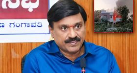 Karnataka Politics: బళ్లారిలో హై టెన్షన్.. జనార్దన్ రెడ్డి ఇంటిని తగలబెట్టిన దుండగులు