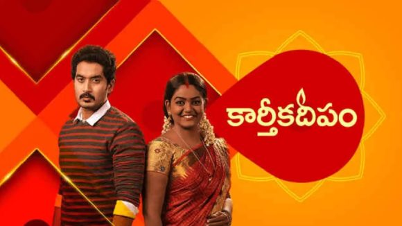 Karthika deepam: కార్తీకదీపంలో నటిస్తున్నందుకు నిరుపమ్ పరిటాల తీసుకునే రెమ్యునరేషన్ ఎంత?