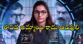 Thriller movie OTT: కిల్లర్ ని పరుగులు పెట్టించే హ్యాకర్... బుర్రకు పదును పెట్టే థ్రిల్లర్ మూవీ