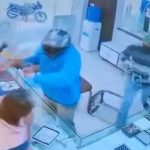 Keesara Robbery: కీసర జ్యువెలరీ షాపు దోపిడీ కేసు.. గొడ్డలితో దాడి చేసిన ఆ ఇద్దరు అరెస్ట్