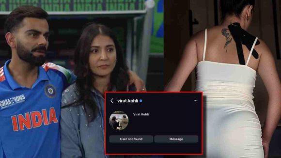 Kohli Deactivate Instagram: కోహ్లీ, అనుష్క మ‌ధ్య చిచ్చు పెట్టిన సెక్సీ లేడీ..అందుకే ఇన్‌స్టాగ్రామ్‌ అకౌంట్​ మాయం !
